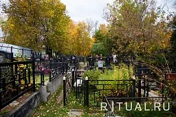 Капотнинское кладбище