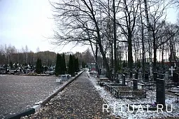 Ясеневское кладбище