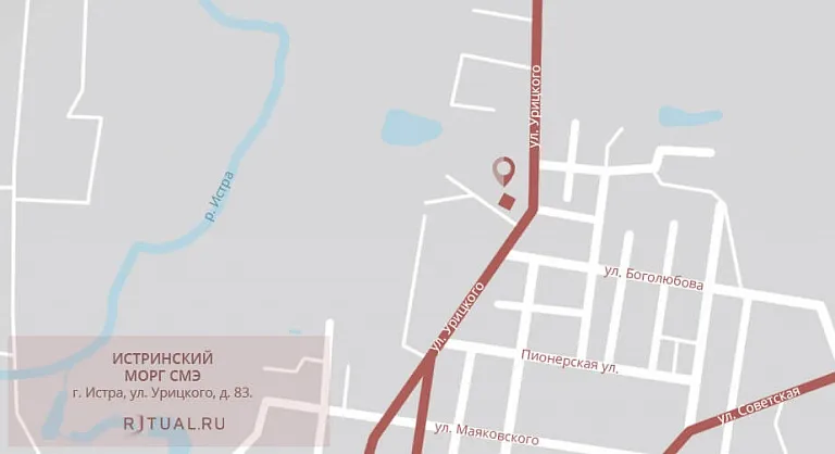 Истринский морг СМЭ на карте