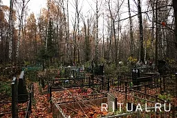 Николо-Архангельское кладбище