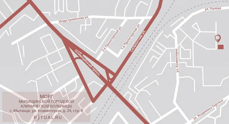 Морг Мытищинской городской клинической больницы на карте