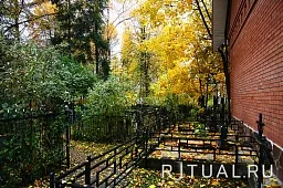 Изваринское кладбище