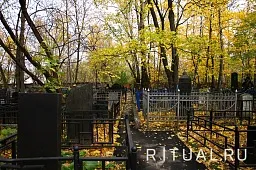 Кузьминское (мусульманское) кладбище