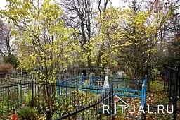 Летовское кладбище