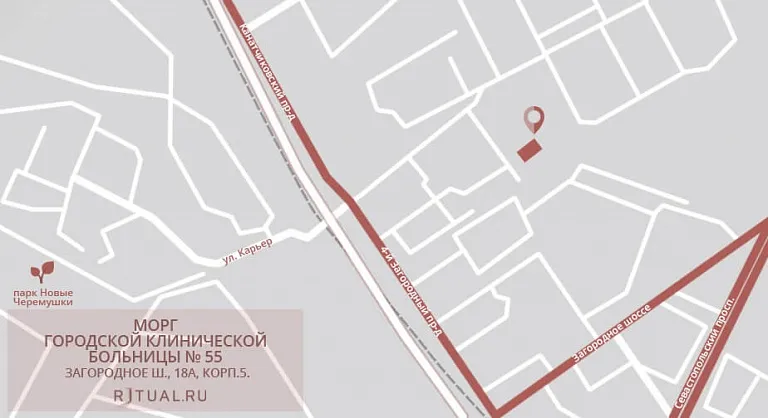 Схема проезда к моргу городской клинической больницы № 55
