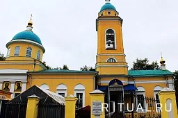 Калитниковское кладбище