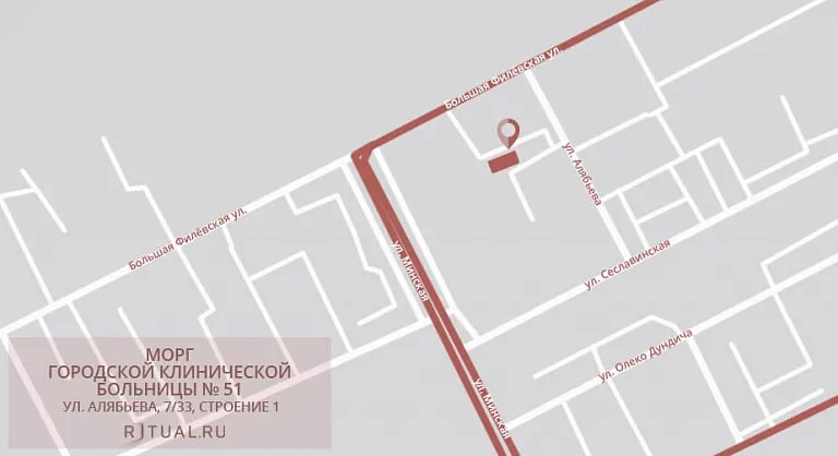 Схема проезда к моргу городской клинической больницы № 51