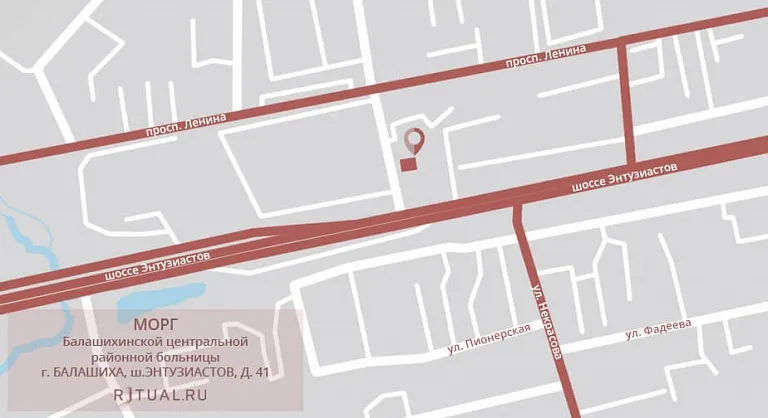 Морг Балашихинской центральной районной больницы на карте