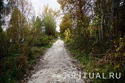 Домодедовское кладбище