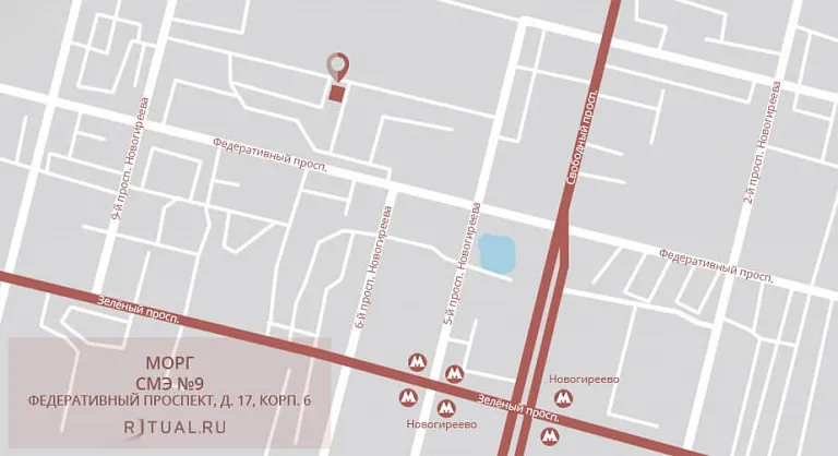 Схема проезда к моргу СМЭ №9