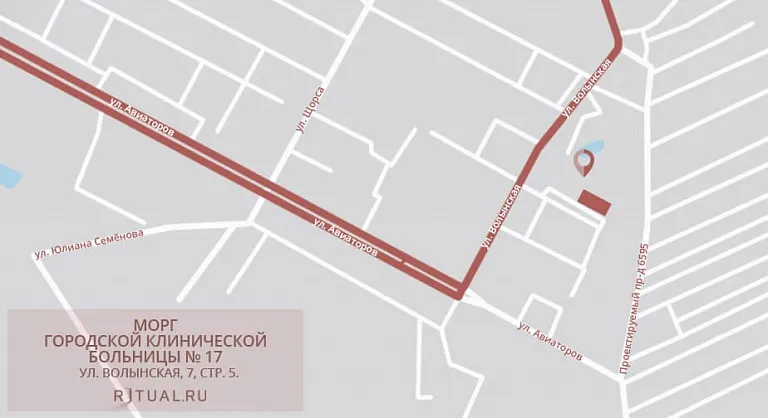 Схема проезда к моргу городской клинической больницы № 17