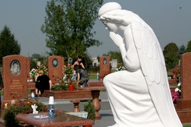 Законы о похоронах в МО