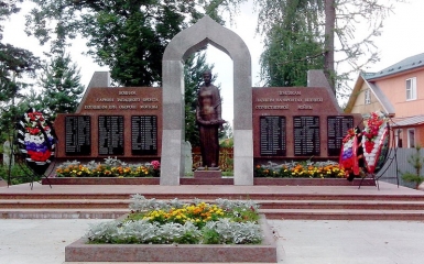 Братские захоронения Московской области