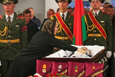 Репатриация останков из Белоруссии в Россию