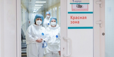 В октябре 2020 года смертность от коронавирусной инфекции в России стала рекордной
