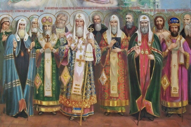 Дни памяти знаменитых русских святых