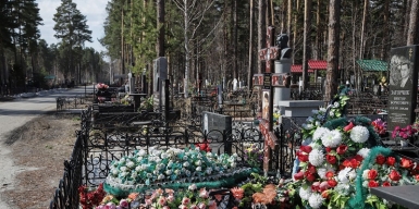 Власти Тюмени выделили место под крематорий