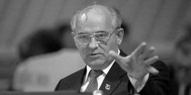 Скончался первый президент СССР Михаил Горбачев