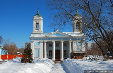 Лазаревское кладбище в Москве