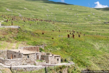 Старейшие захоронения Урала