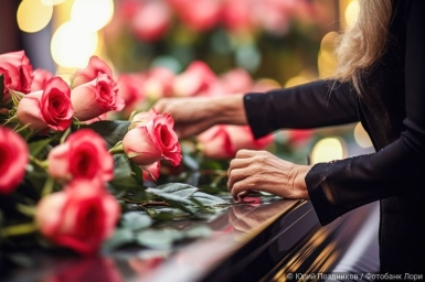 Как организовать похороны без хлопот и нервов