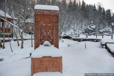 Современные погребальные дары