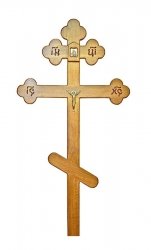Крест дубовый «Трилистник с распятием»