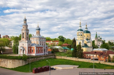 Кремация в Серпухове