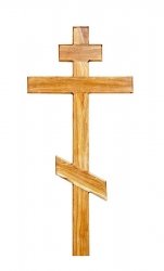 Крест дубовый «Православный»