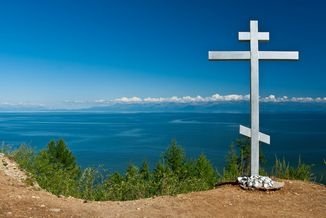 О христианском кресте