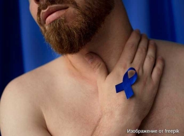 Как можно предотвратить развитие рака