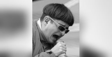 Оливер Три погиб на 33-м году жизни