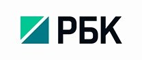 РБК