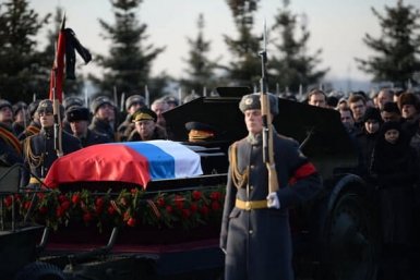 Военные похороны