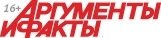 Аргументы и факты