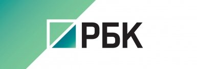 Телеканал РБК-ТВ