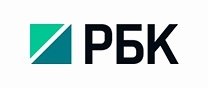РБК