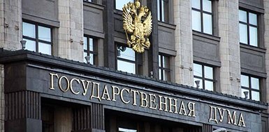 Новый закон «О похоронном деле» проходит этап общественного обсуждения