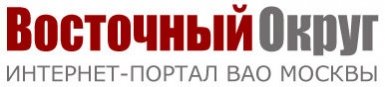 Восточный округ