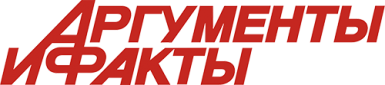 Аргументы и Факты