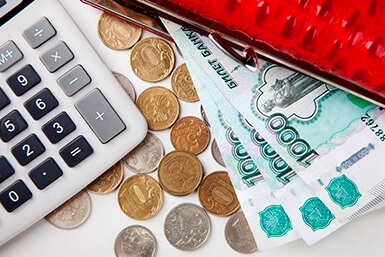 Пособие на погребение работавшего пенсионера