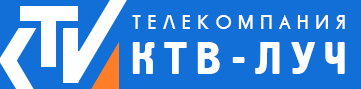Телекомпания «КТВ-ЛУЧ»