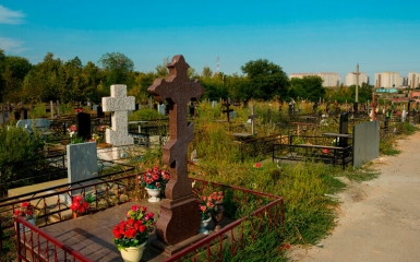 5 самых больших кладбищ Европы