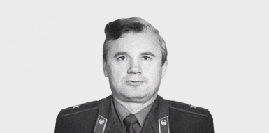 Служба Ritual.ru организовала похороны генерал-майора Леонида Романовича Самусева