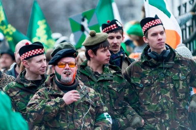 Ирландские поминки