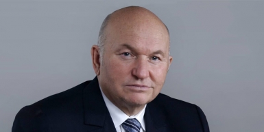 Умер бывший мэр Москвы Юрий Лужков