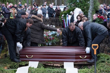 Организация похорон в Латвии