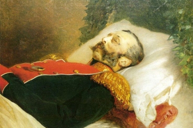 Похороны Александра II