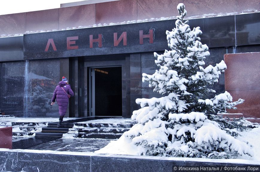 Похороны Ленина