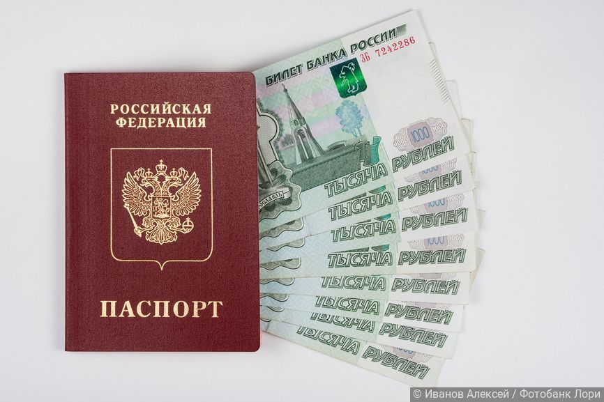 Кто выплачивает пособие на погребение умершего работника